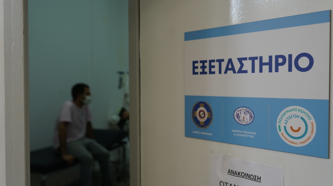 Μέτρα για την αντιμετώπιση του κορωνοϊού στην Αθήνα 