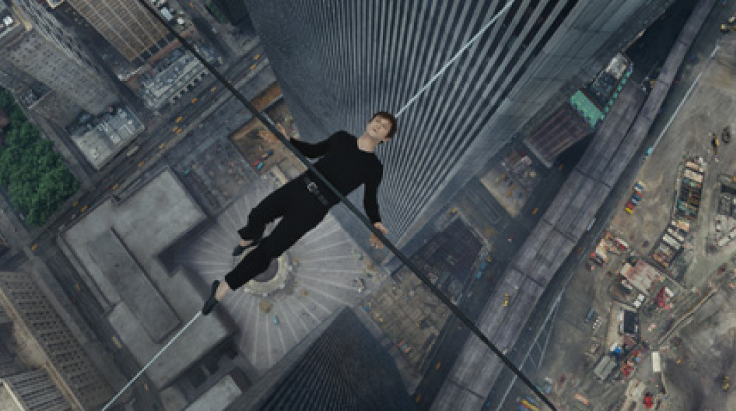 The Walk