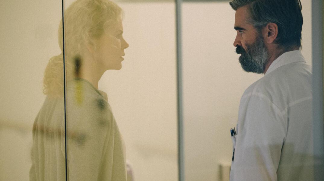 The Killing of a Sacred Deer