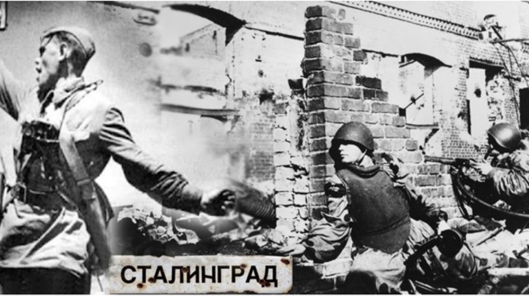 Battle of Stalingrad part II