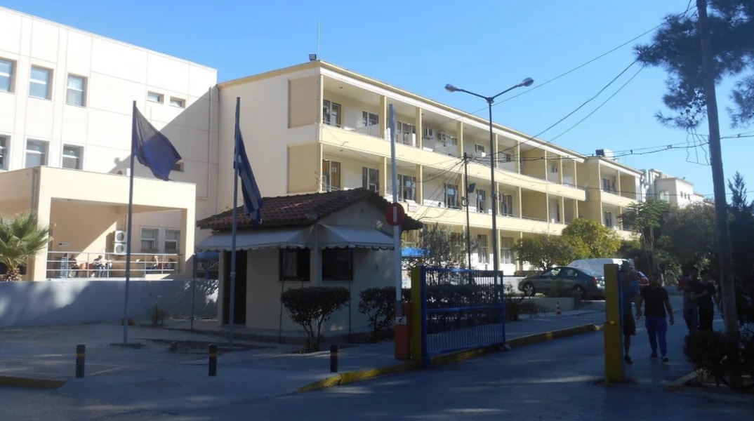 Βενιζέλειο Νοσοκομείο