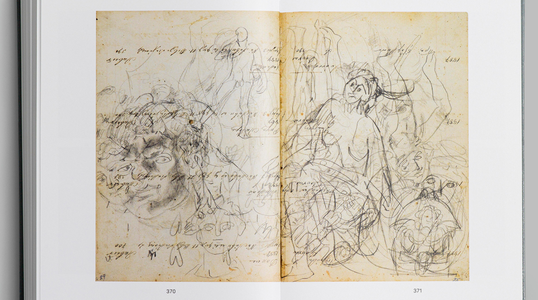 gianoulis-xalepas-dounai-lavein-selides-vivliou__8_