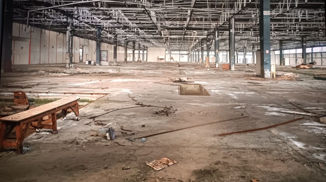 Φωτογραφία από τον εσωτερικό χώρο του εργοστασίου