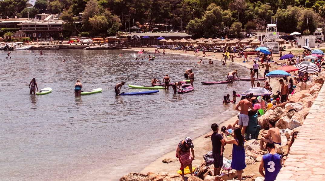 Quiz για νότια προάστια 