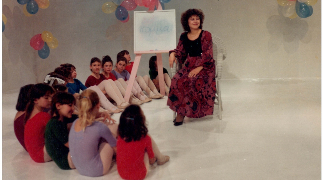 Μαίρη Δαλάκου: Μια ολόκληρη ζωή - Το τραγούδι από κάθε οπτική γωνία