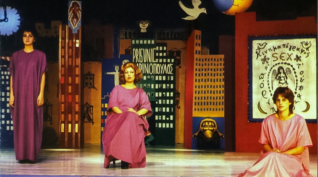 Μαίρη Δαλάκου: Μια ολόκληρη ζωή - Το τραγούδι από κάθε οπτική γωνία