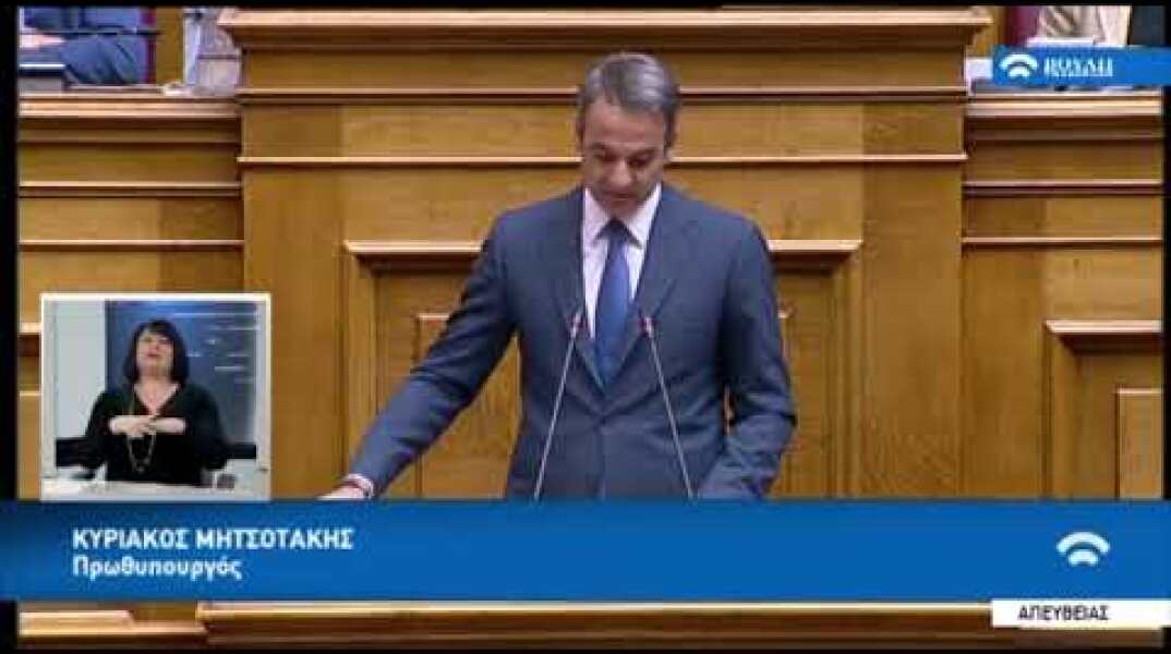 "Τα capital controls αποτελούν παρελθόν"