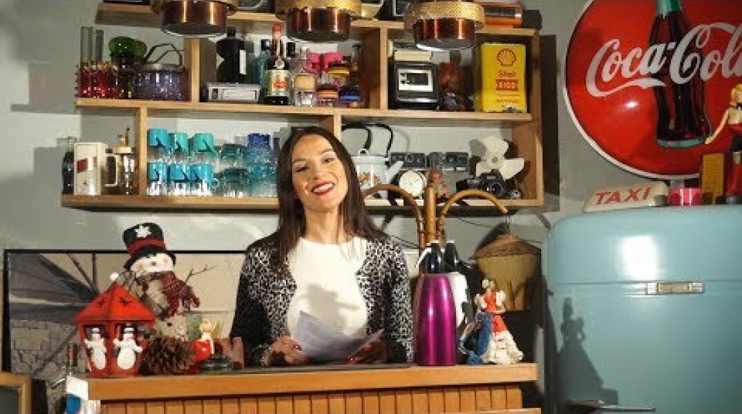 Cosmic Telegram: Ημερήσιες προβλέψεις Πέμπτης 4/1