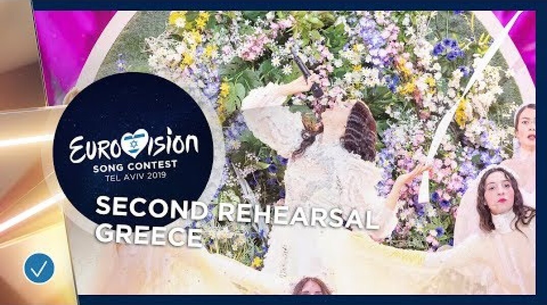 Greece 🇬🇷 - Katerine Duska - Better Love - Exclusive Rehearsal Clip - Eurovision 2019