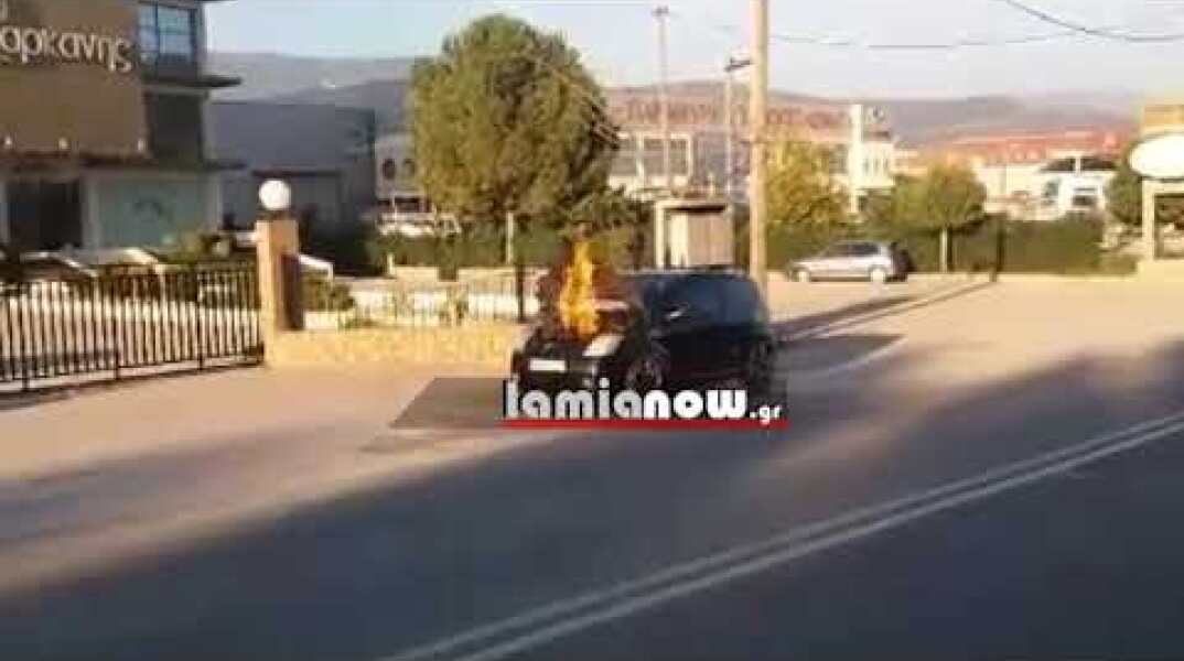 Lamianow: Ι.Χ άρπαξε φωτιά καθ' οδόν