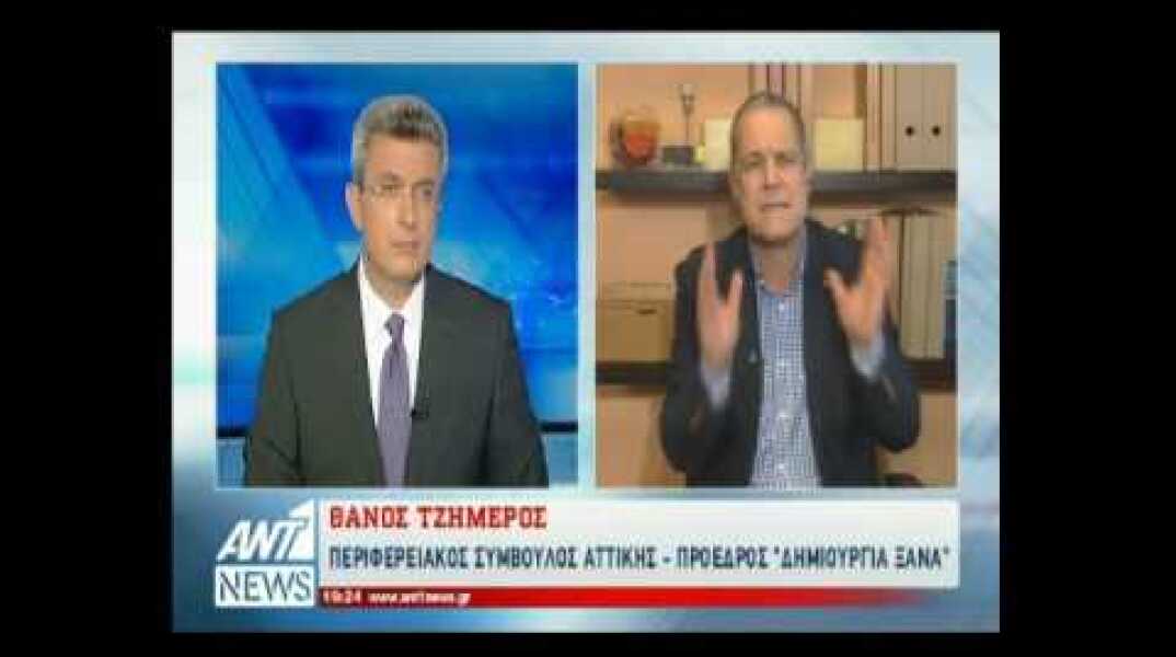 Τζήμερος για το επεισόδιο στο ΠΣ