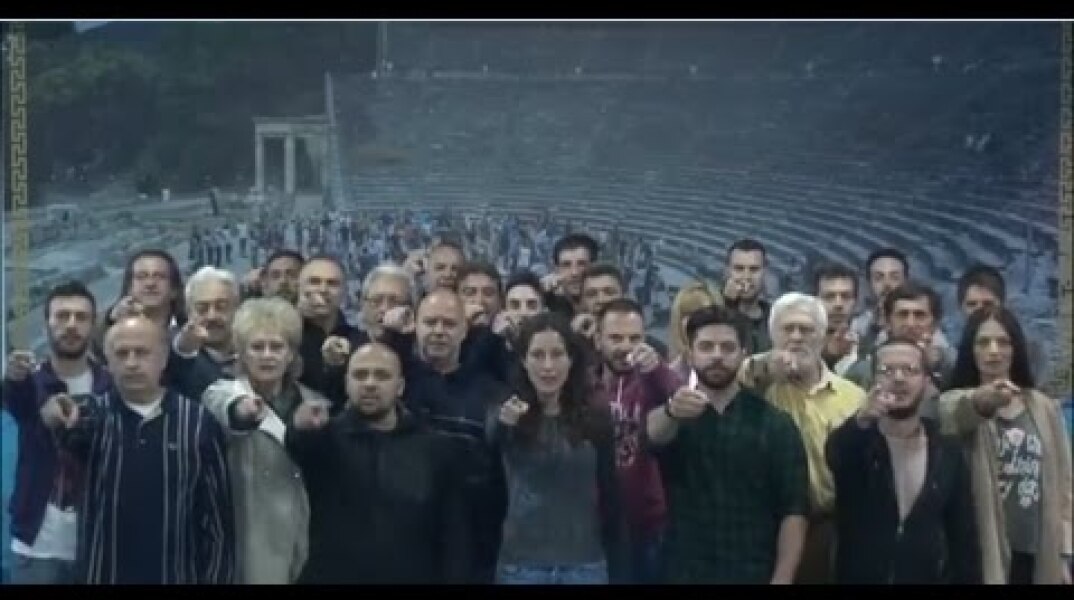 ΠΑΡΕ ΘΕΣΗ ΕΝΕΡΓΟΠΟΙΗΣΟΥ 13/04/2017