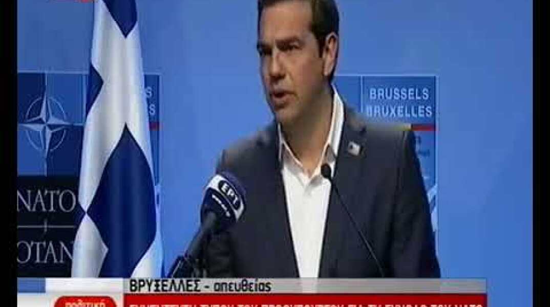 Συνέντευξη τύπου του Πρωθυπουργού (2)