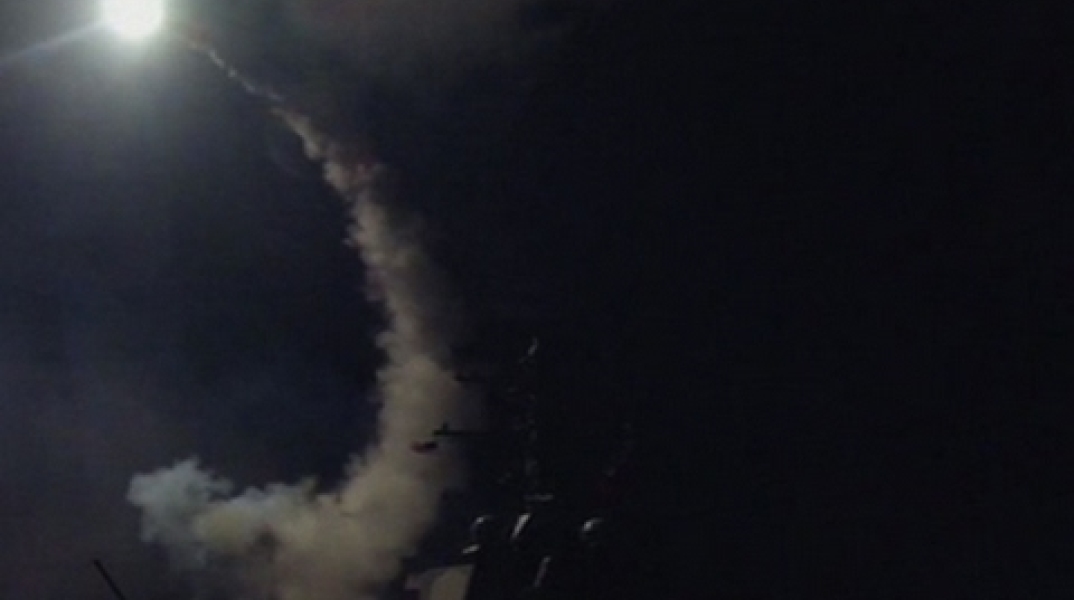 Raw: US Missiles Fired at Syria