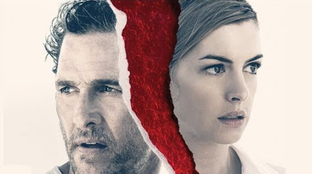 Serenity / Το Νησί της Αποπλάνησης