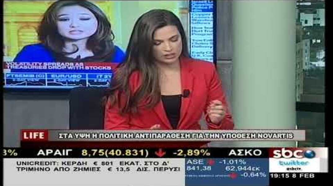 Ο Δημήτρης Καμμένος για την υπόθεση Novartis στο SBC Life και την Ηρώ Ράντου