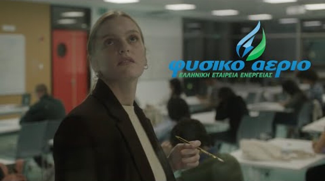 Πίσω από τα φώτα, στηρίζοντας τους δικούς σου να πάνε μπροστά!