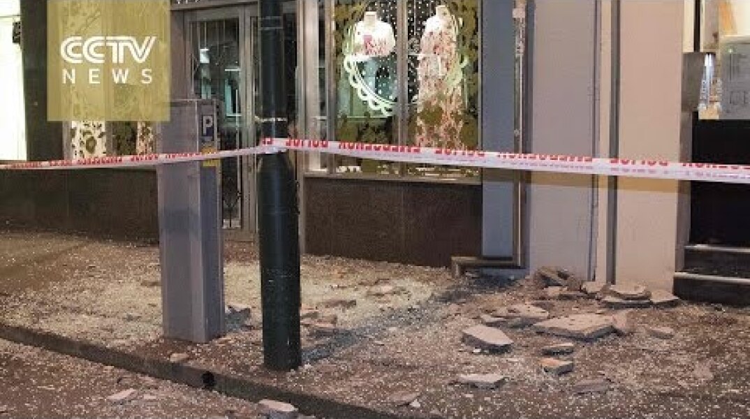 New Zealand earthquake: Locals report multiple aftershocks, tsunami triggered