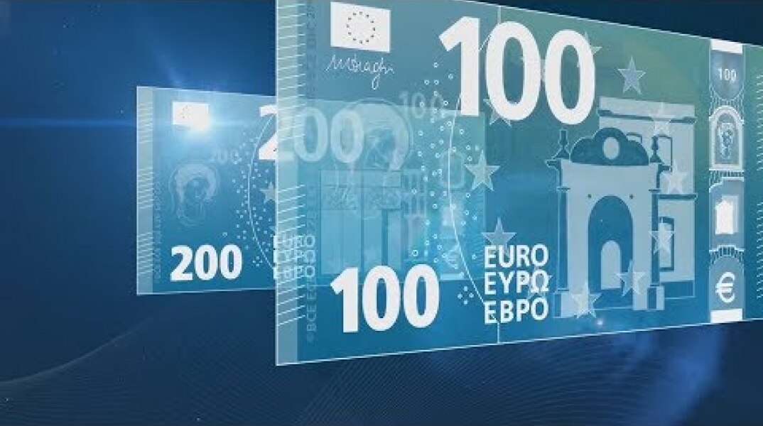 Unveiling of the New 100 and 200 Euro Banknotes