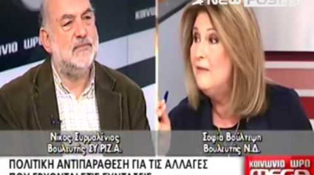 Βούλτεψη: Απουσίαζα απο το σύμφωνο γιατί φιλιόντιουσαν τα ζευγαράκια στα θεωρεία
