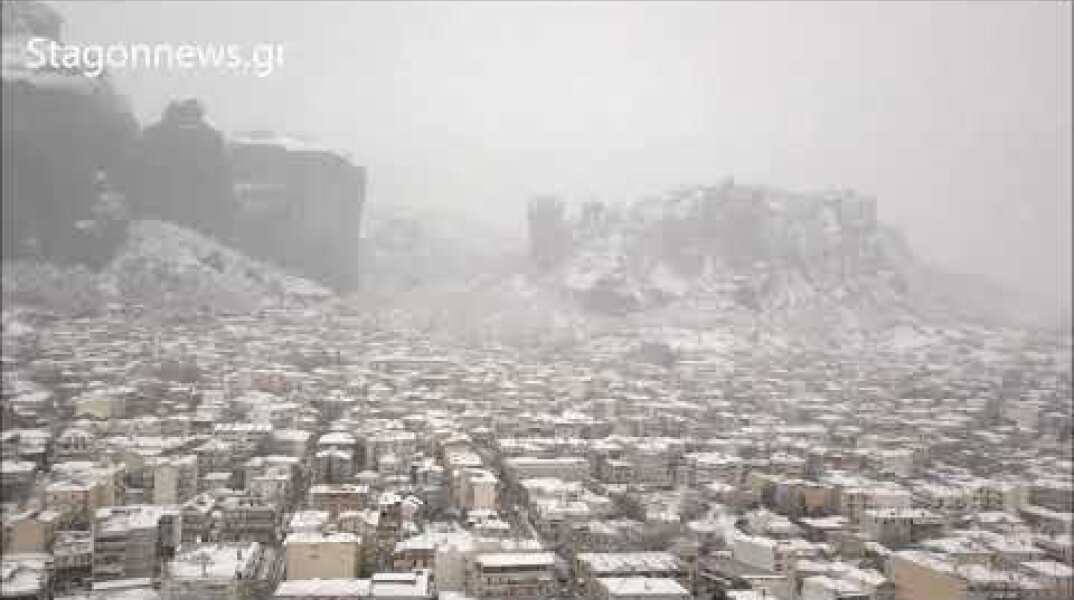 Μετέωρα - Καλαμπάκα - Καστράκι Χιονιάς