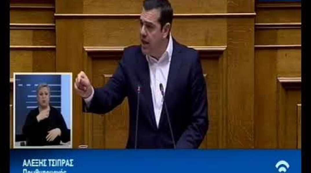 Γκάφα Τσίπρα για τον Ανδρ. Παπανδρέου: Κατηγόρησε ακραίους της ΝΔ γι' αυτά που έγραφε ο Καμμένος!