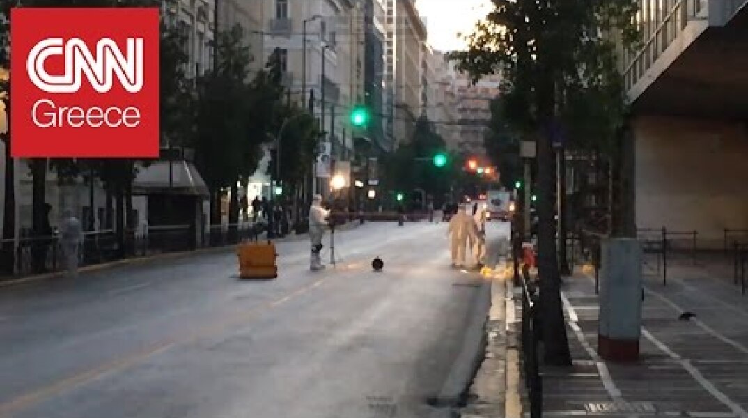 Εξουδετέρωσαν βόμβα στο υπ.Εργασίας