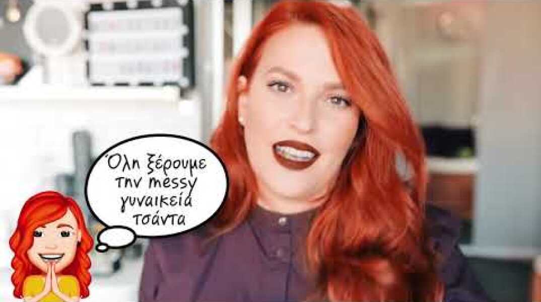 H Σίσσυ Χρηστίδου μιλάει πρώτη φορά για το πρόβλημα υγείας που αντιμετωπίζει!