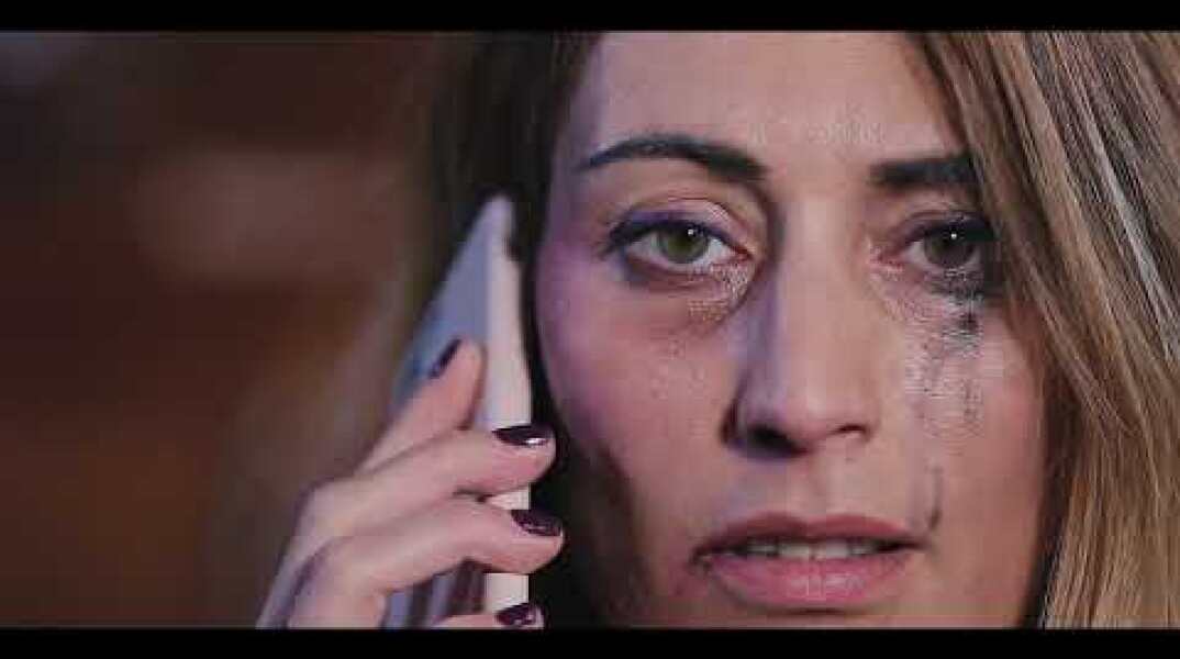 Έχεις φωνή. Είμαστε δίπλα σου.