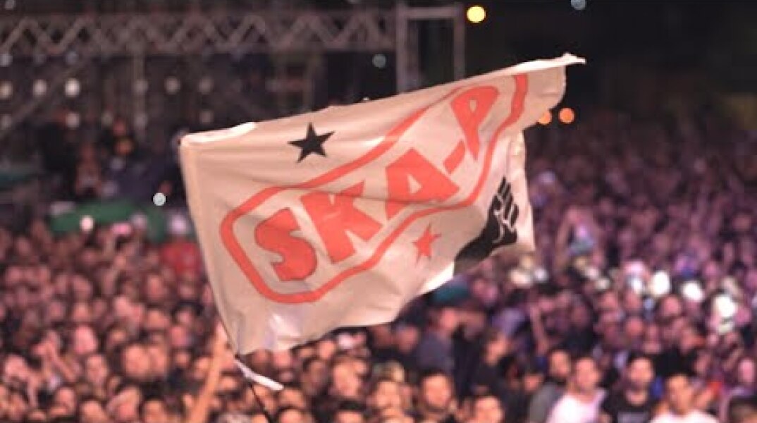 Ska-P Teaser - Street Mode Festival 2019