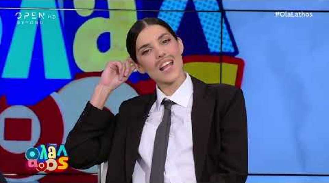 Η απάντηση της Άννας Μαρίας Βέλλη περί αποχώρησής της από το OPEN