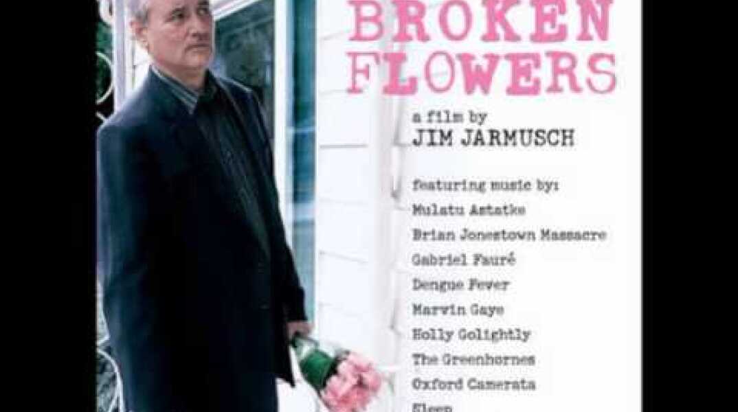 Broken Flowers OST - 05 - Yekermo Sew