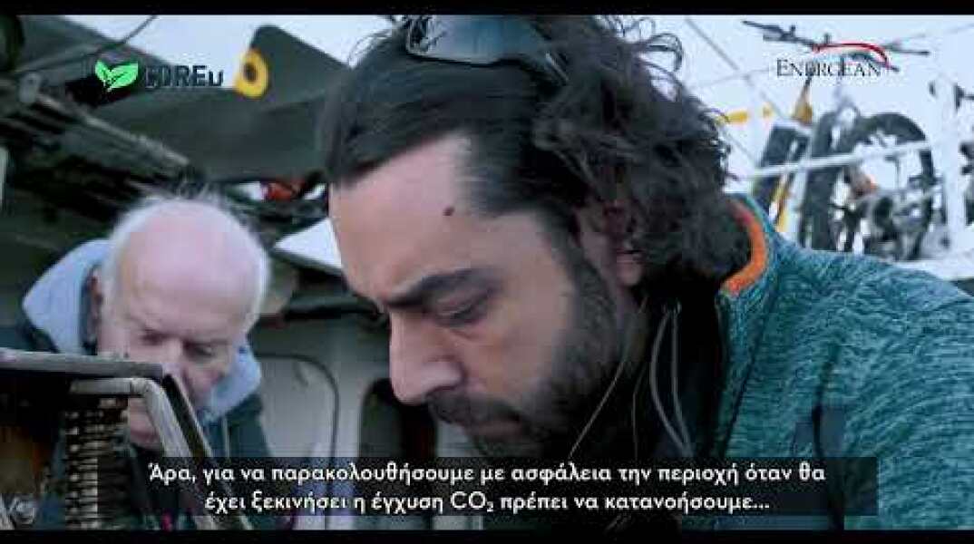 Πιλοτικό Πρόγραμμα COREu, πρώτη δειγματοληψία στον Κόλπο της Καβάλας