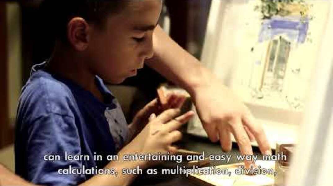 2nd International Documentary Festival "Beyond the Borders" in Castellorizo island SUBS