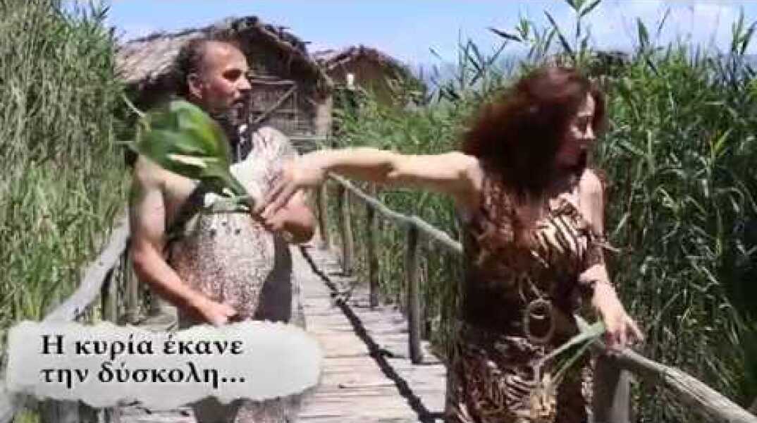 Προσκλητήριο Τάσος-Βάσω