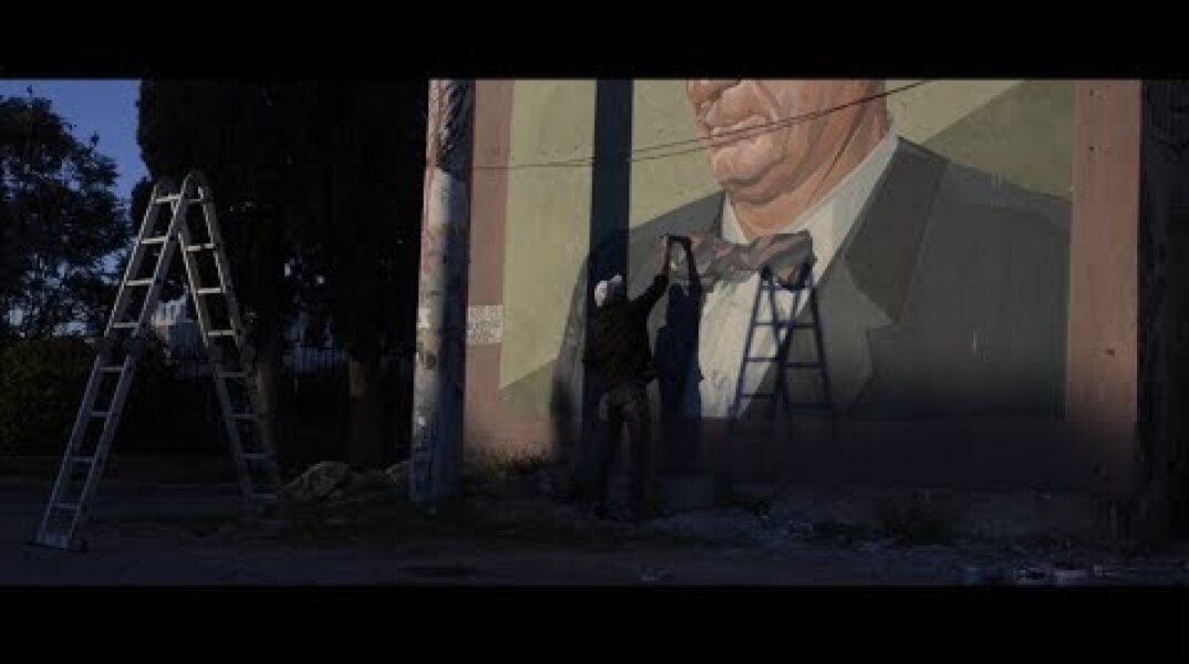 Lost Athina | Dimitris Taxis