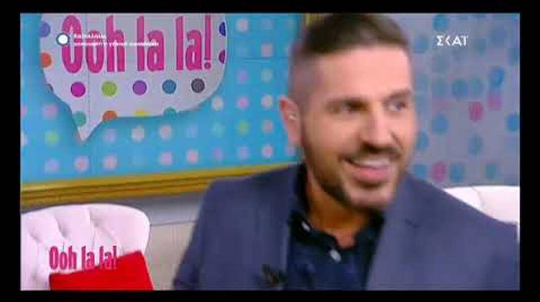 «Ooh la la!»: Η Σάσα Σταμάτη έστειλε μήνυμα στον Acun Ilicali για το κόψιμο της εκπομπής της!