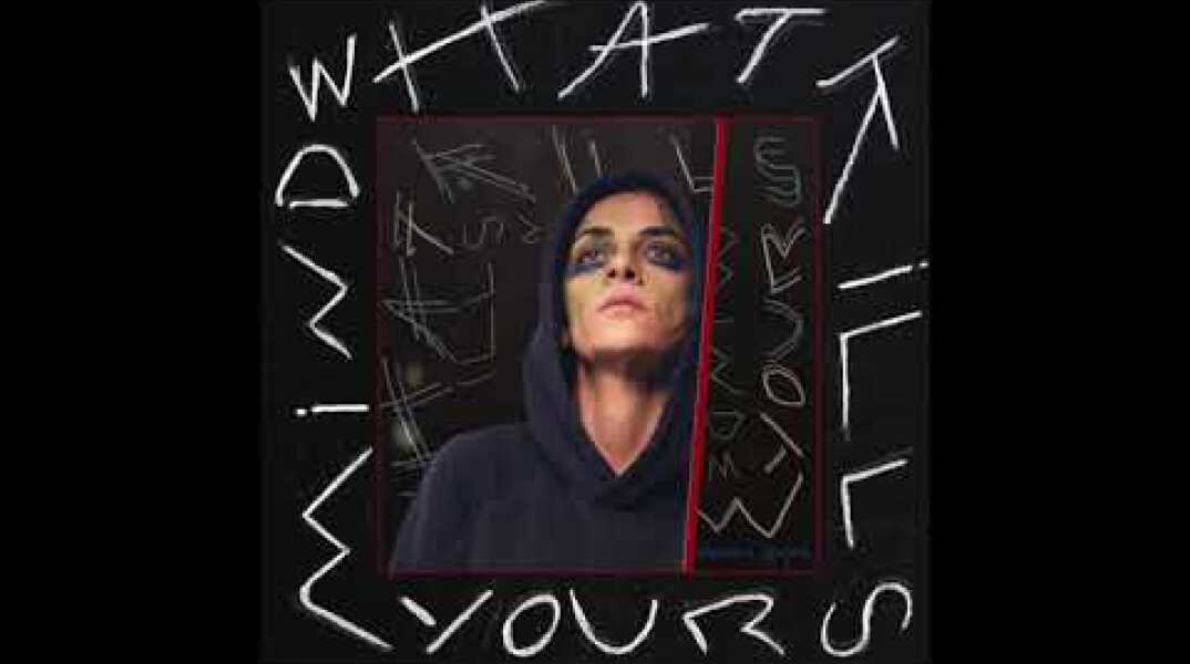 Ocean Hope - What Kills Your Mind