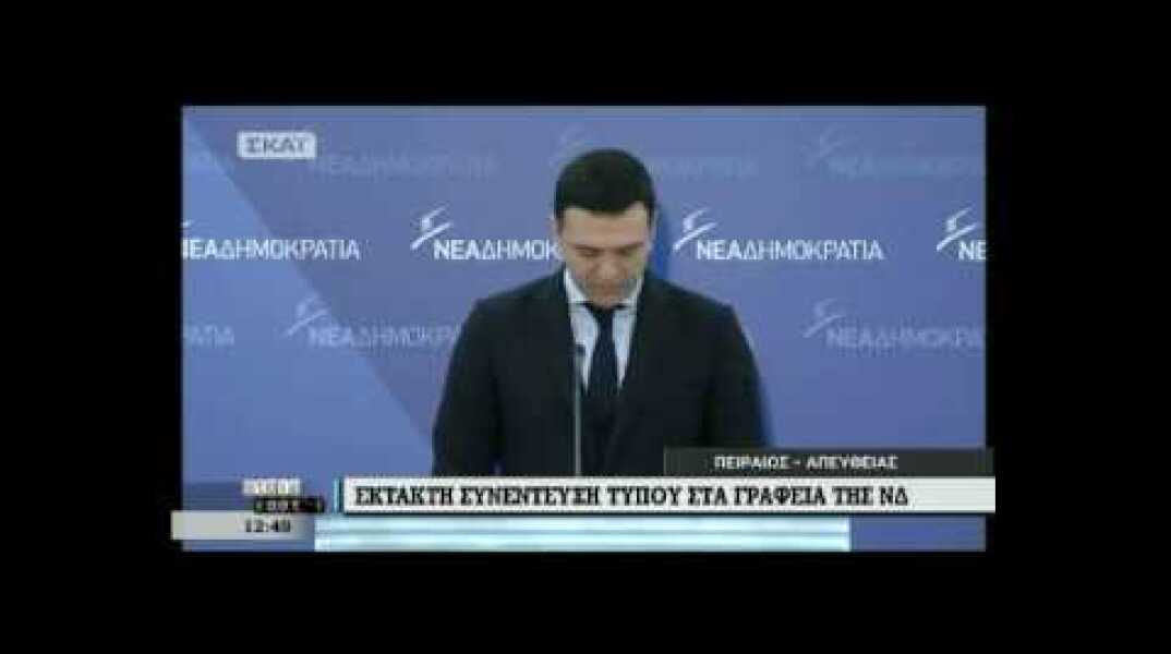 real gr Κικίλιας