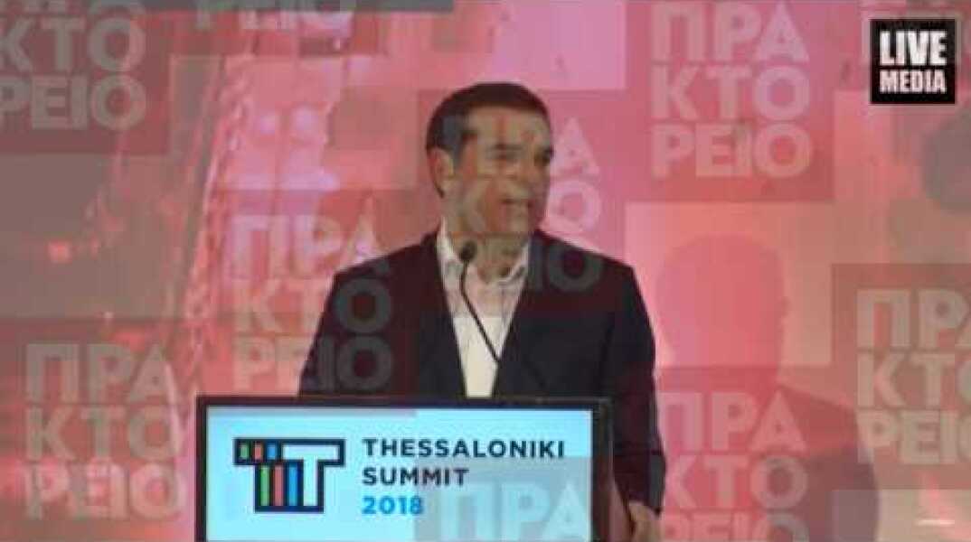 Αλ. Τσίπρας: Μέτρα σημαντικών και αναγκαίων ελαφρύνσεων στον προϋπολογισμό του 2019