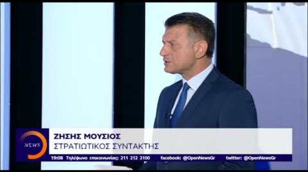 δελτίο ΟΡΕΝ NAVTEX ταυτόχρονα για Ελλάδα -Τουρκία