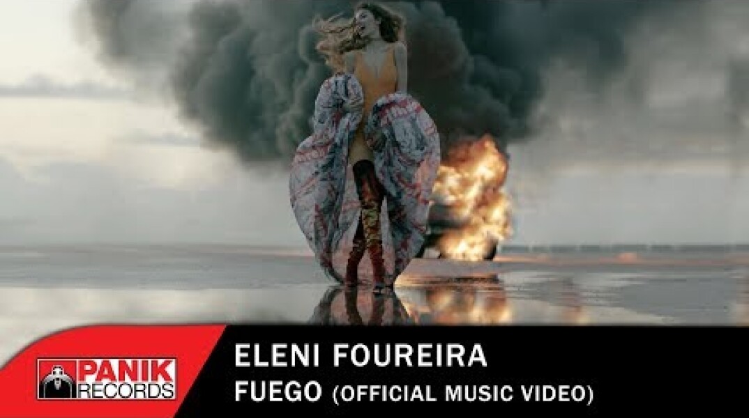 Eleni Foureira - Fuego - Official Music Video