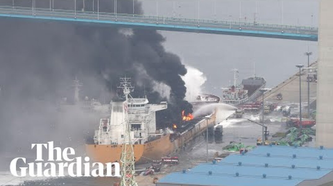 Huge fireball from South Korean oil tanker caught on dashcam
