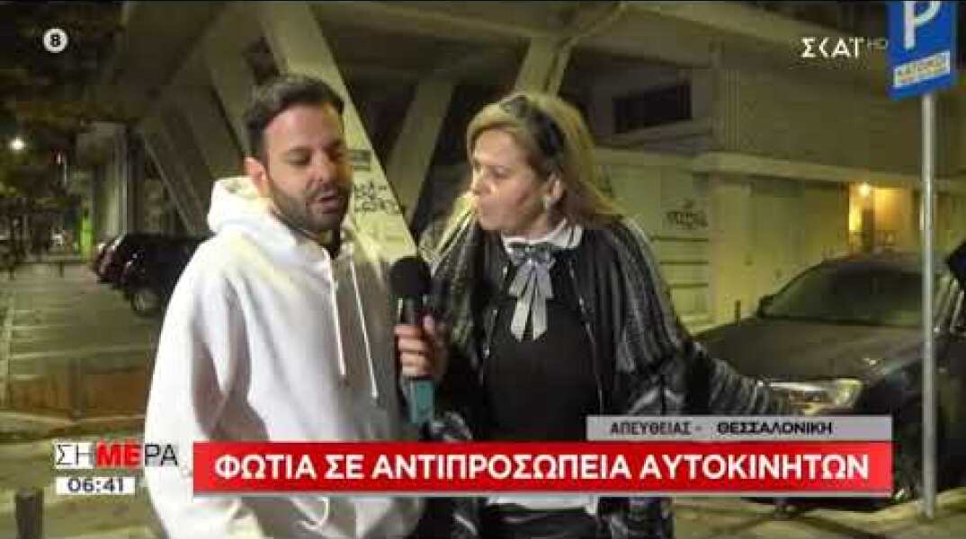 Newpost.gr Προσπάθεια εμπρησμού στη Θεσσαλονίκη με προσανάμματα τζακιού