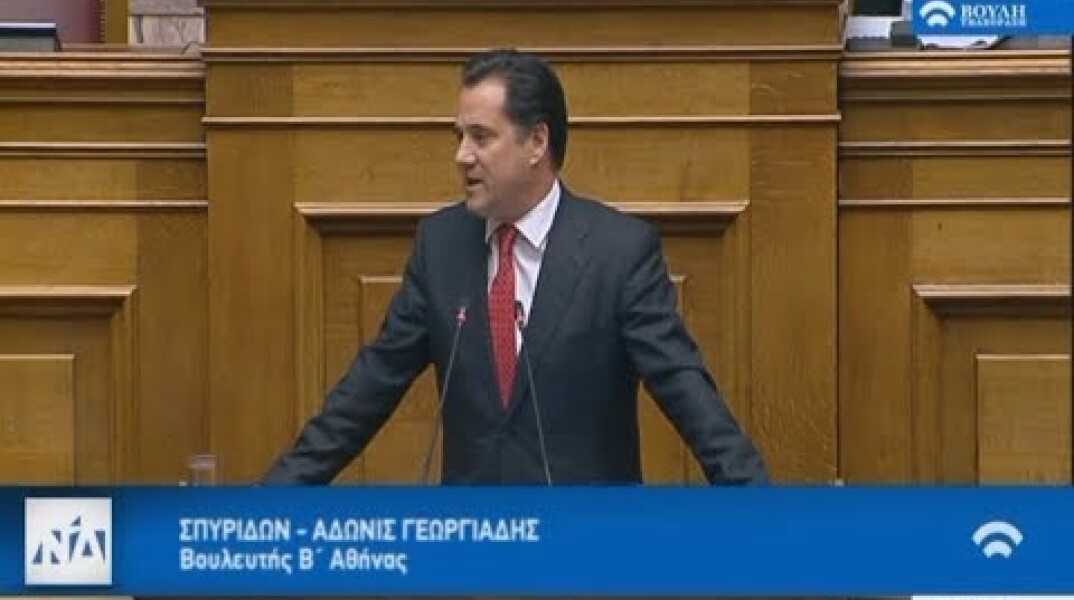 Ο Άδωνις Γεωργιάδης στην ολομέλεια για τη συμφωνία των Πρεσπών 23/01/2019