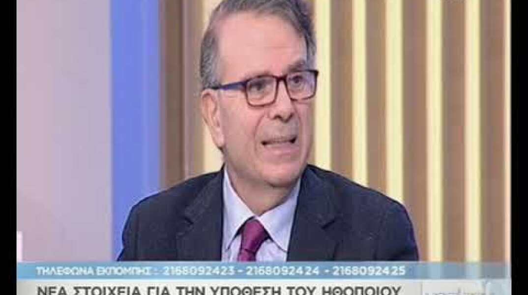 Δείτε τι λέει ο γιατρός