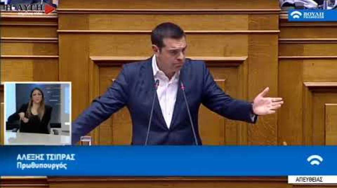 Αλ.Τσίπρας: Οι θεσμοί θα λειτουργήσουν, η δικαιοσύνη θα αποδοθεί