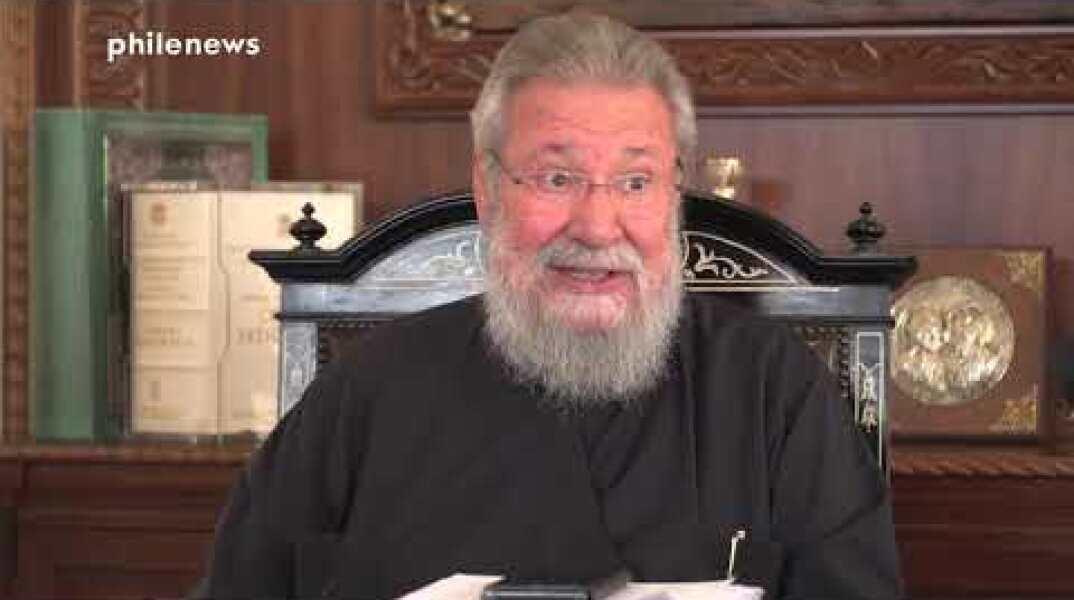 Αρχιεπίσκοπος Κύπρου: Εγώ και ο Καρκίνος