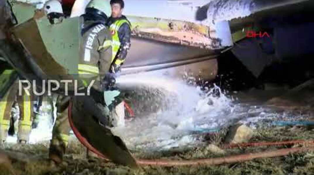 Turkey: Rescue operation at plane crash scene