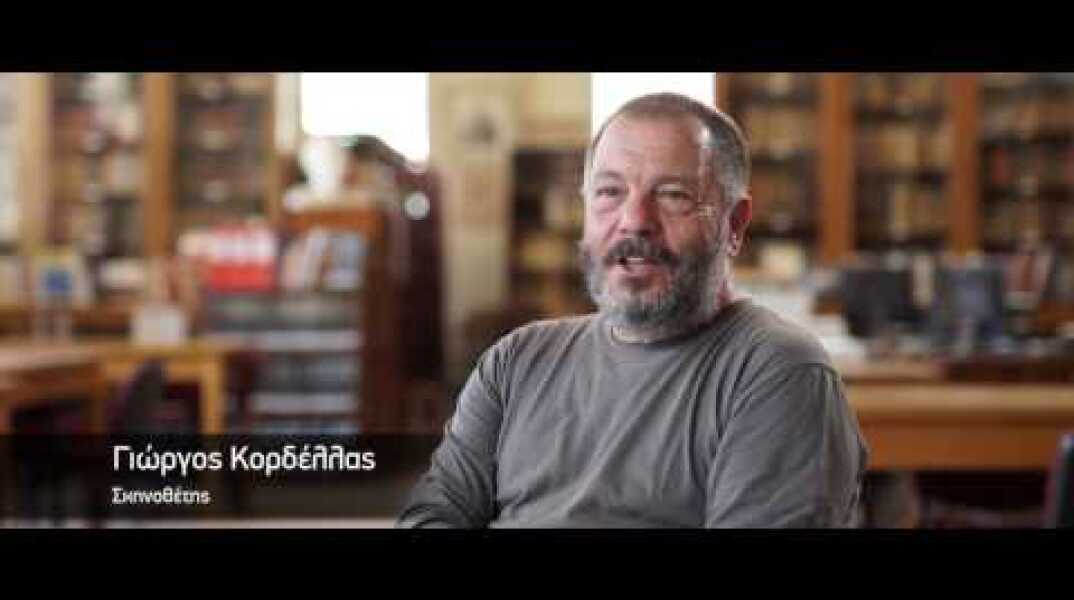 Η ΡΟΖΑ ΤΗΣ ΣΜΥΡΝΗΣ - Πρώτο Clip